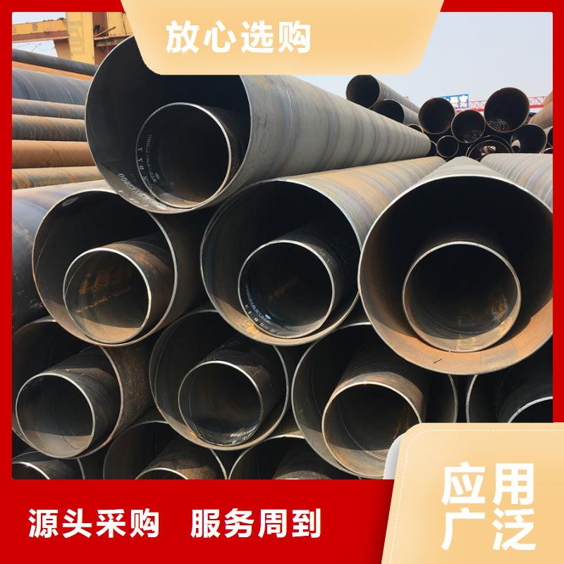 螺旋管TPEP螺旋管来图加工定制