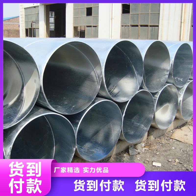 螺旋管-螺旋钢管L485M厂家销售