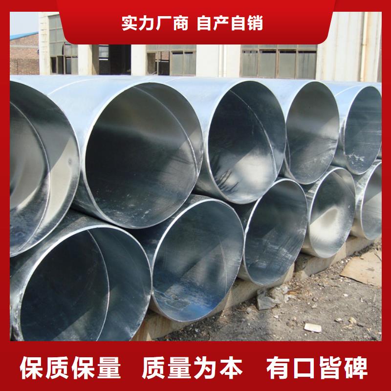 螺旋管【TPEP涂塑螺旋管】源头实体厂商