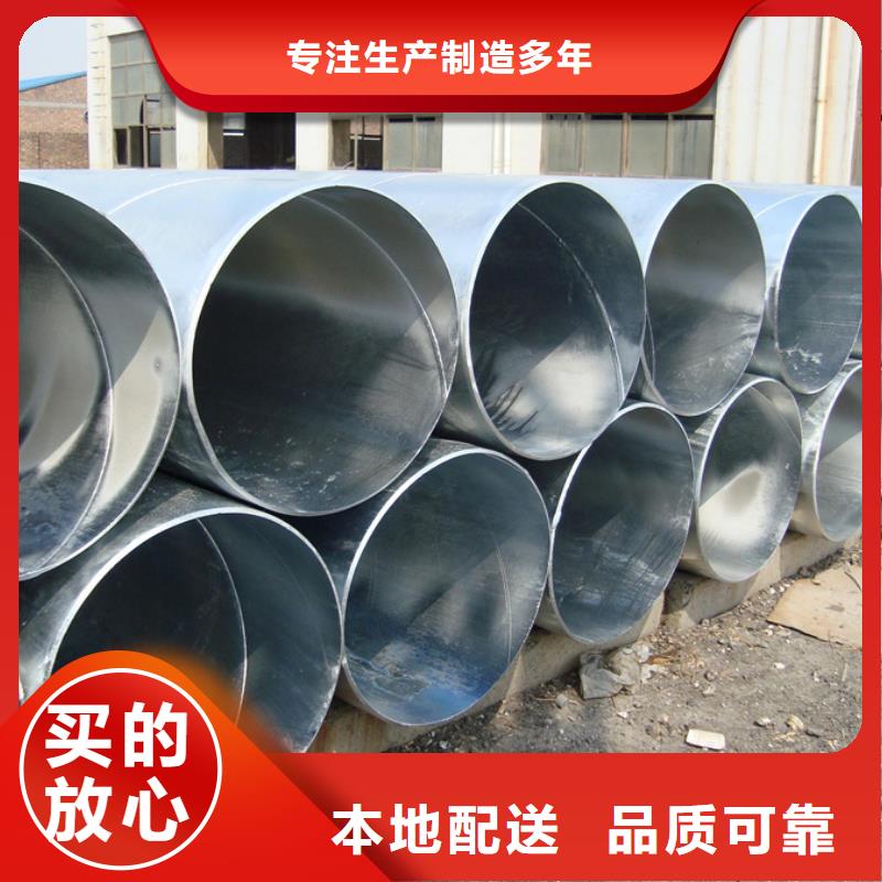 螺旋管TPEP螺旋管来图加工定制