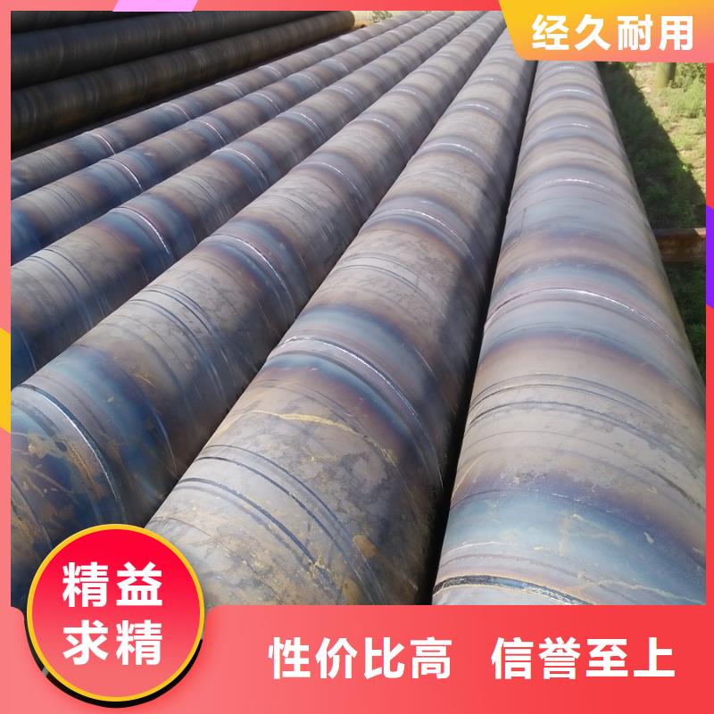 螺旋管热镀锌管现货直供
