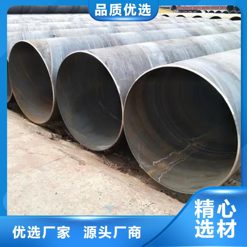 【螺旋管】,镀锌螺旋管源头厂家量大价优
