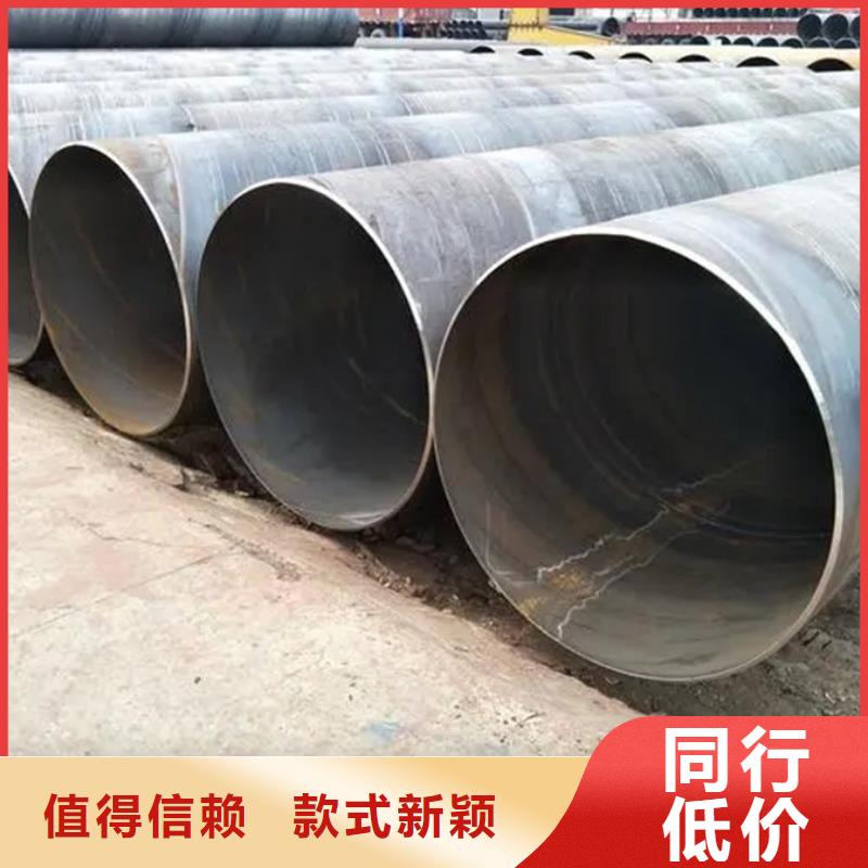 螺旋管衬塑管厂家直销供货稳定