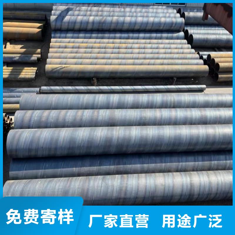 螺旋管_镀锌无缝管多种规格供您选择