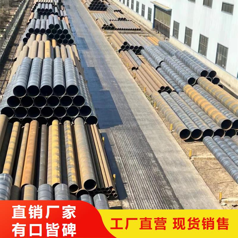 螺旋管,Q355B方管质检严格放心品质