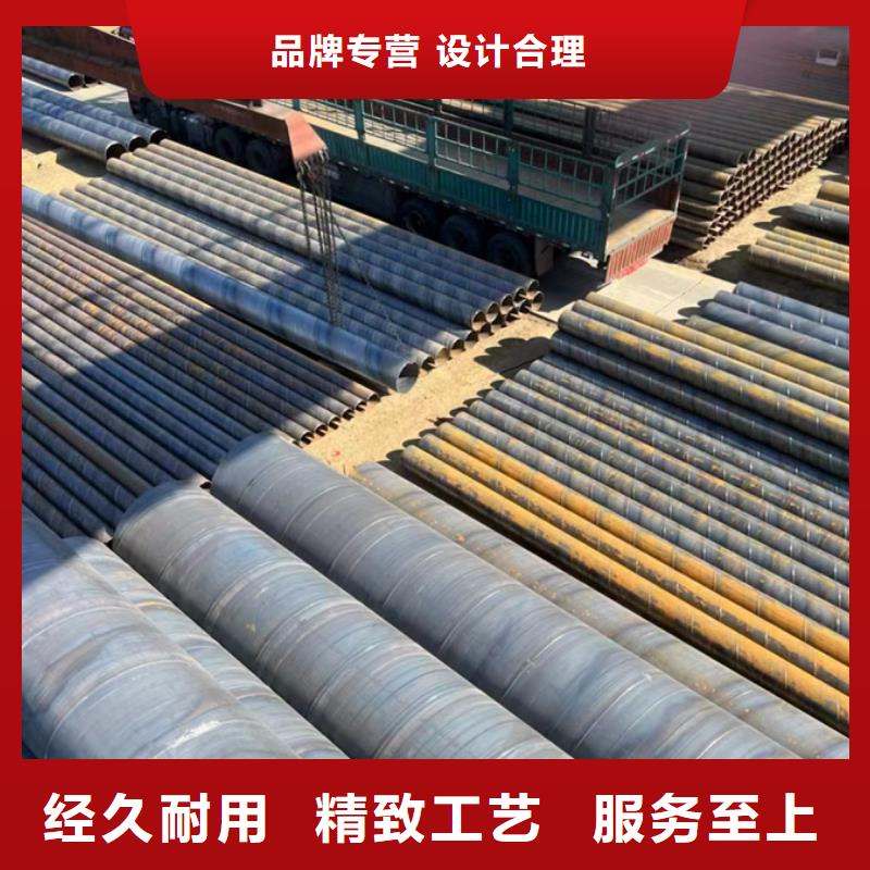 【螺旋管】热浸镀锌管实拍品质保障
