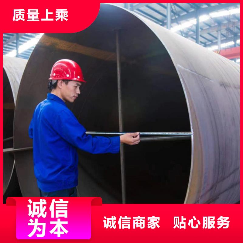 螺旋管,6分镀锌圆管送货上门