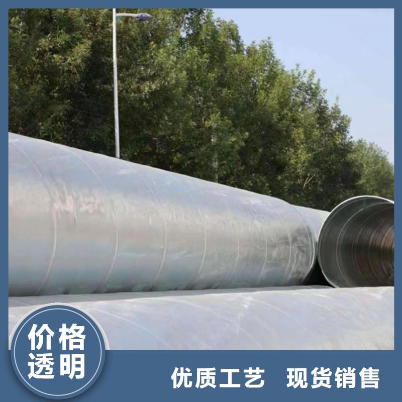 螺旋管【涂塑螺旋管TPEP】优质工艺
