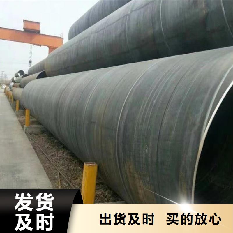 螺旋管镀锌螺旋管性能稳定
