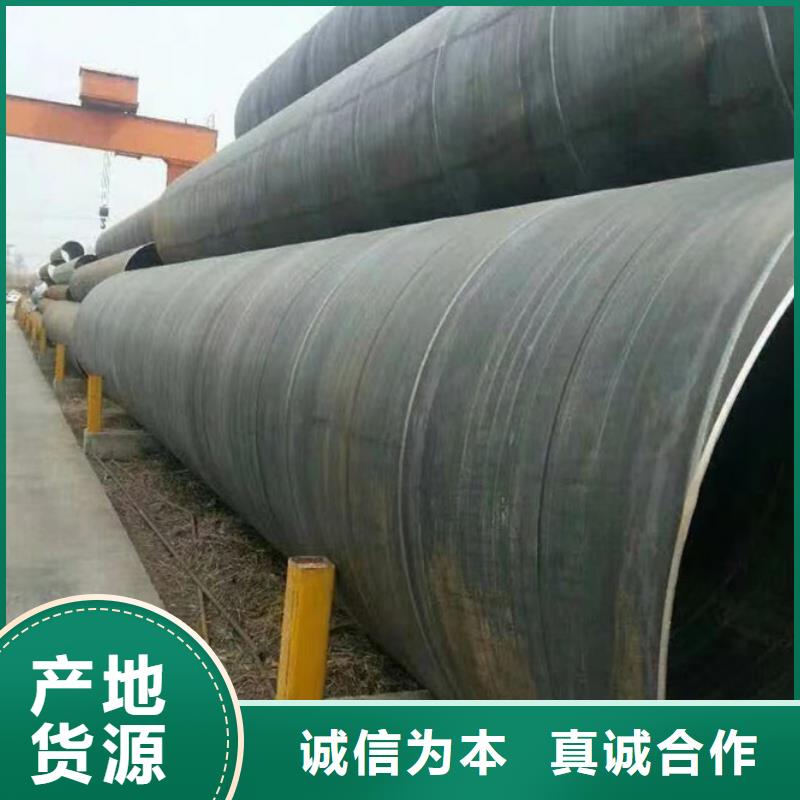 螺旋管_热镀锌方管定制速度快工期短