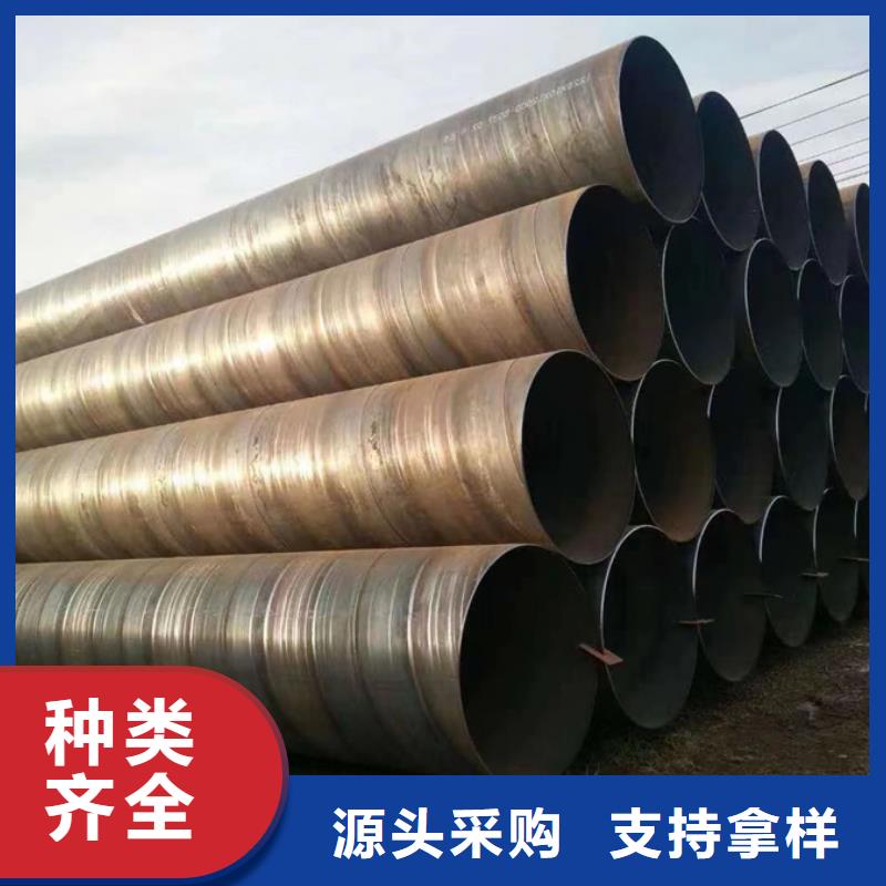 螺旋管热镀锌方管准时交付