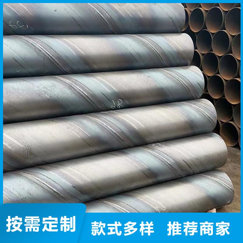 螺旋管S355NL镀锌钢管质量安心