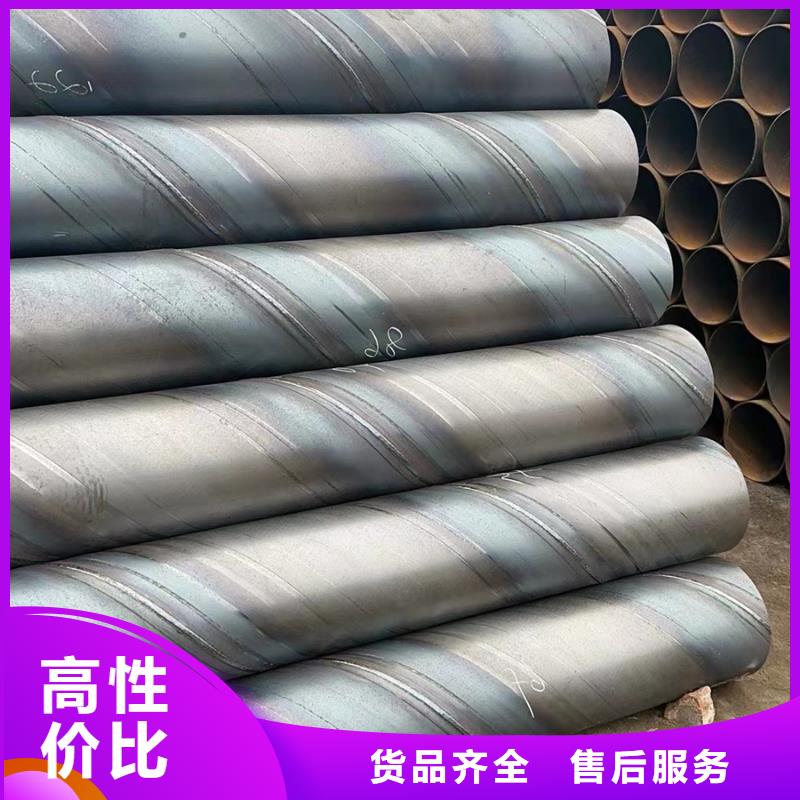 螺旋管工程焊接螺旋钢管一站式采购