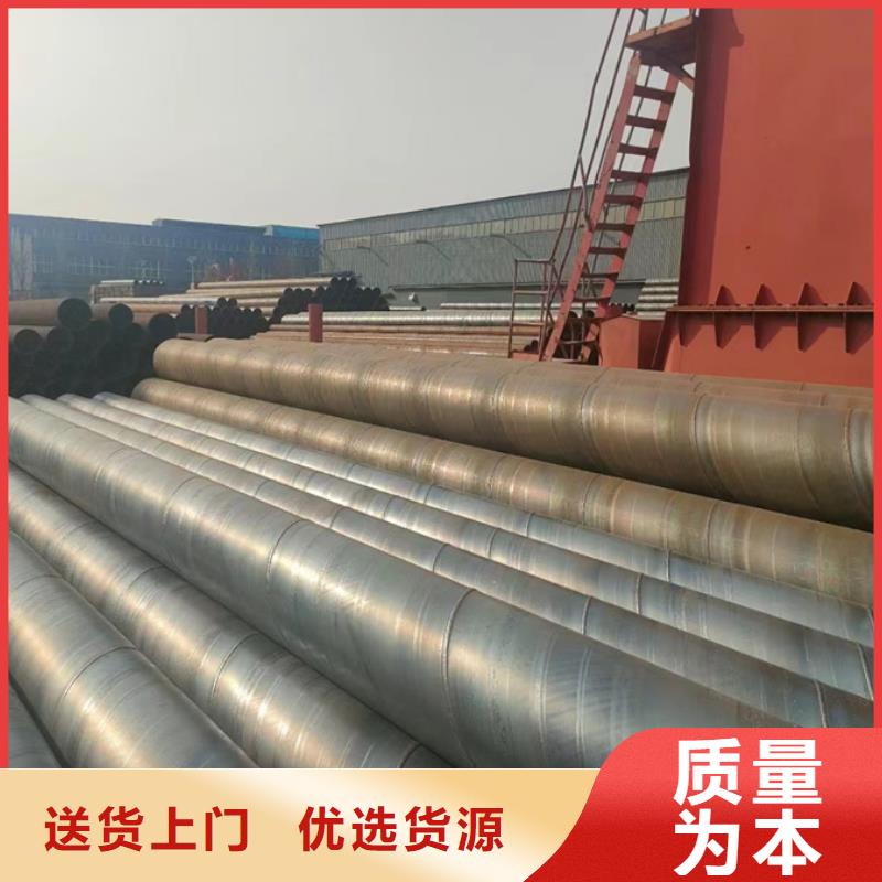 螺旋管TPEP螺旋管来图加工定制