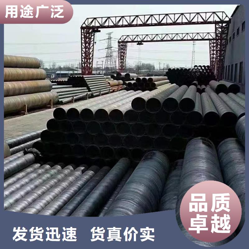 螺旋管镀锌螺旋管性能稳定