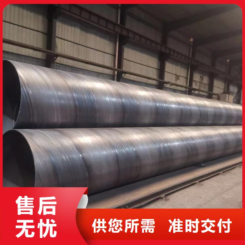 螺旋管消防工程用管卓越品质保障