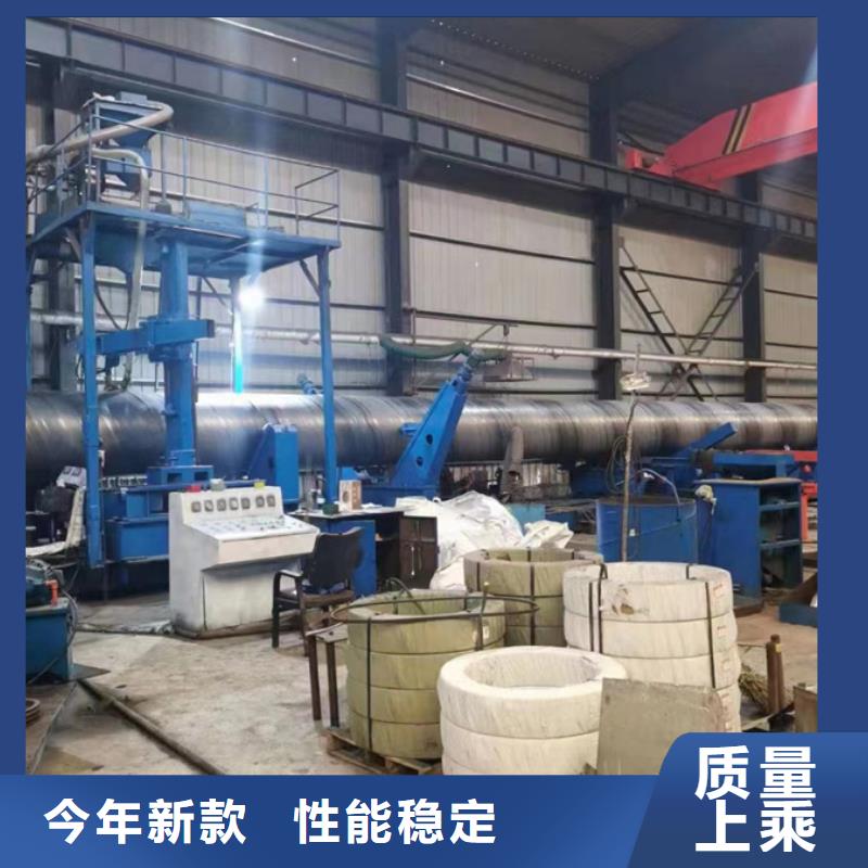 螺旋管【涂塑螺旋管TPEP】优质工艺