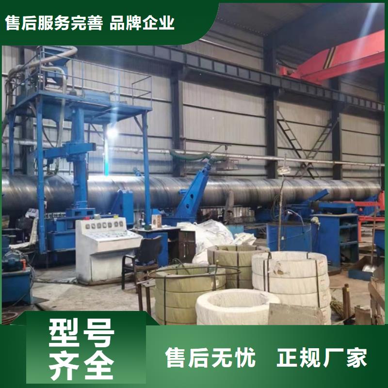 【螺旋管_30*30热镀锌方管工厂认证】