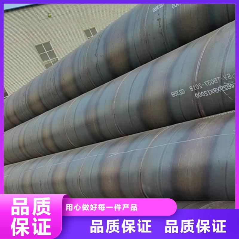 螺旋管【TPEP涂塑螺旋管】源头实体厂商