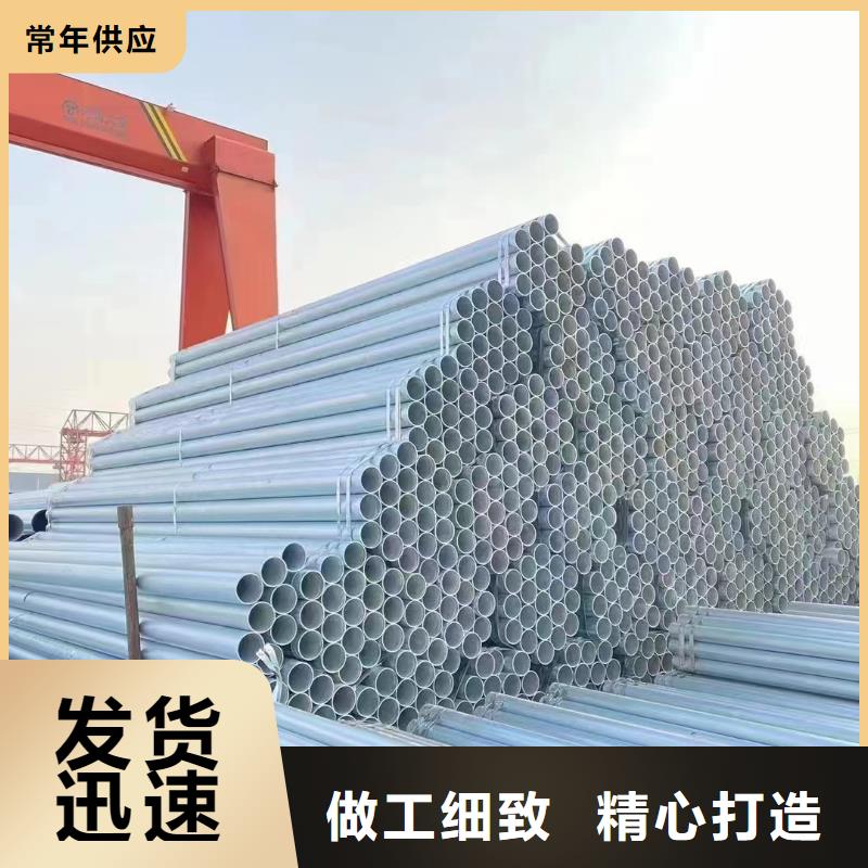 矩形方通哪里有卖的