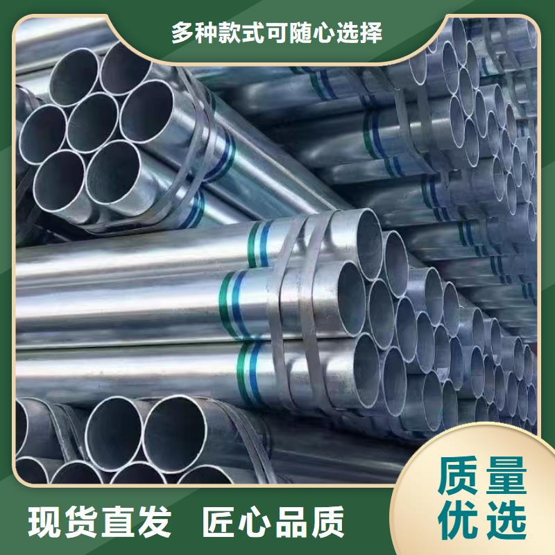 友发镀锌无缝管型号齐全