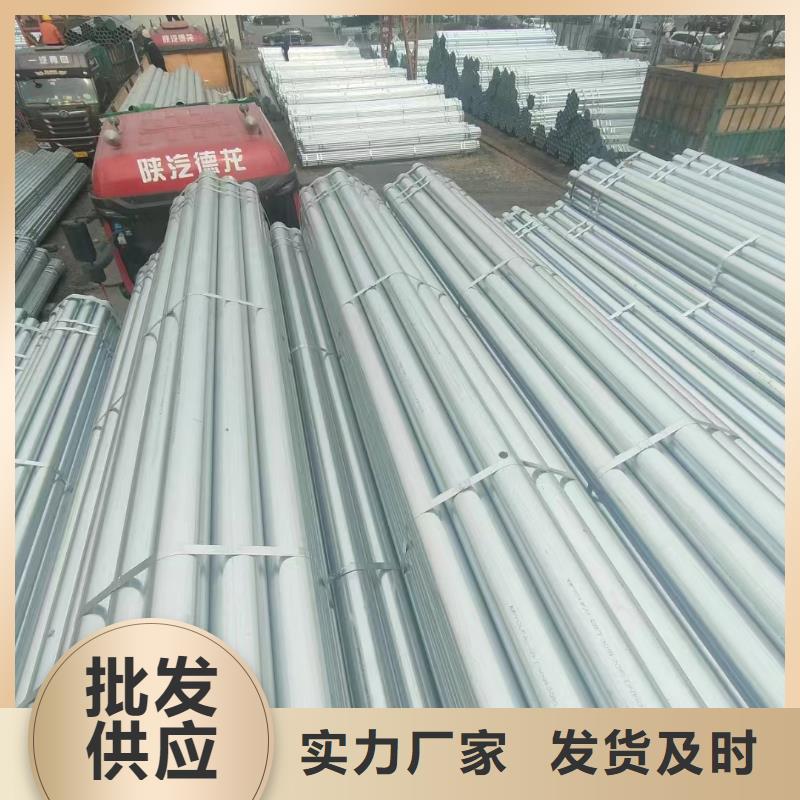 友发镀锌焊管现货批发