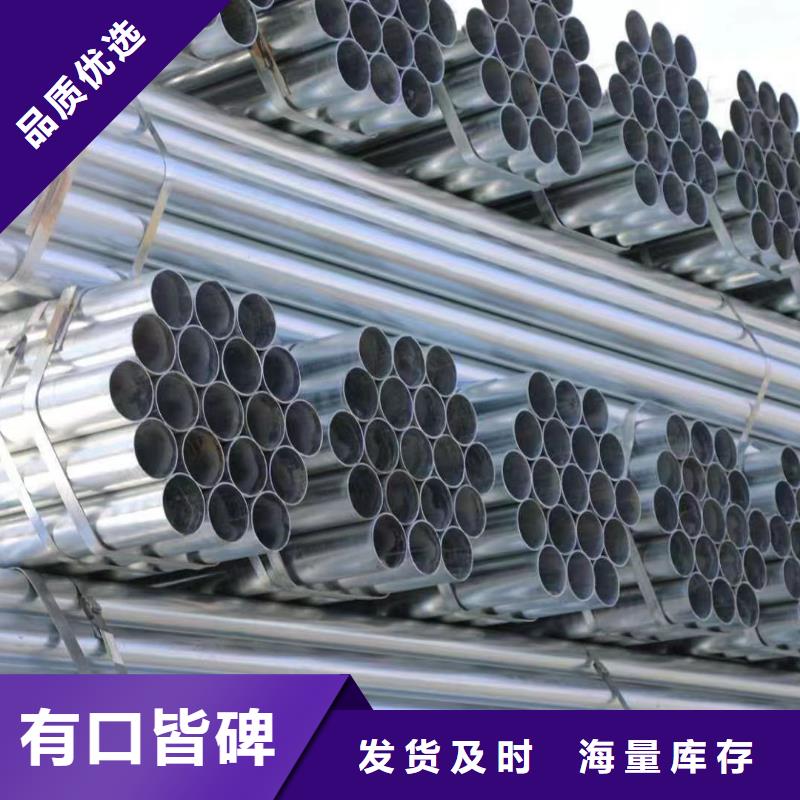 友发衬塑管厂家价格