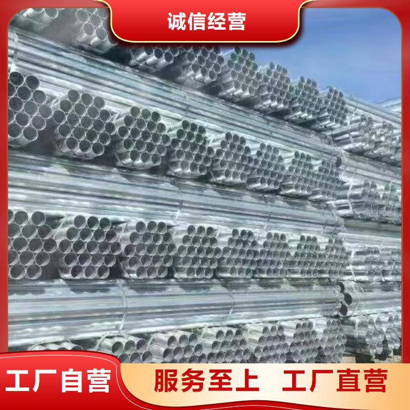 幕墙方管多少钱一支