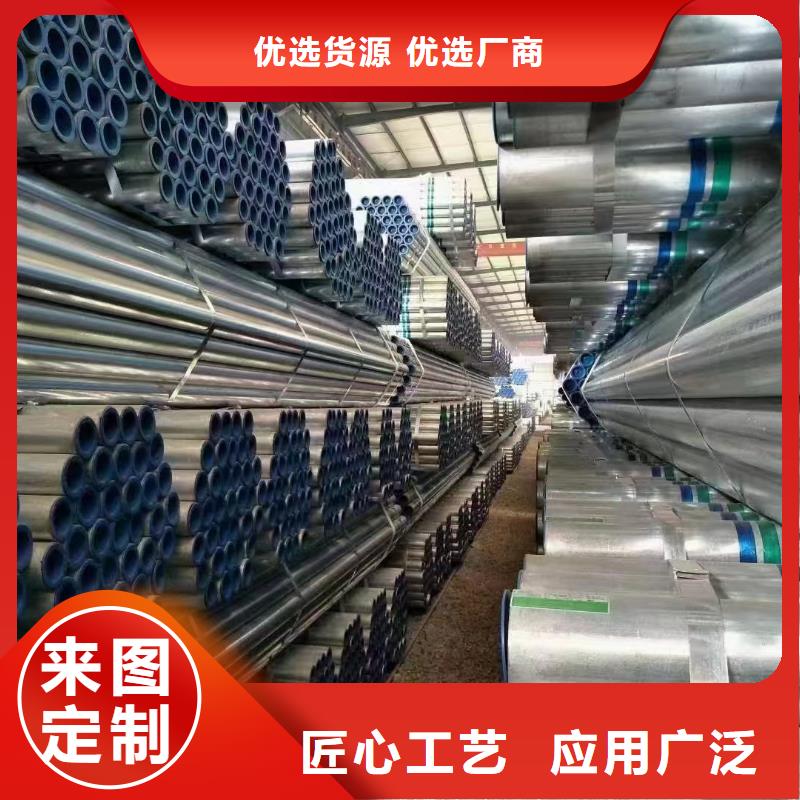 君诚衬塑钢管供应商