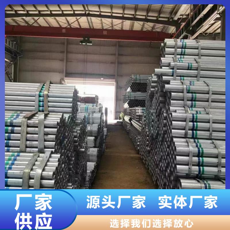 幕墙方管供应商