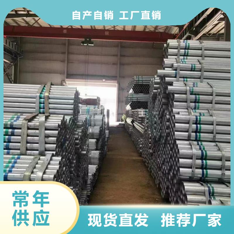 幕墙方管哪里有卖的