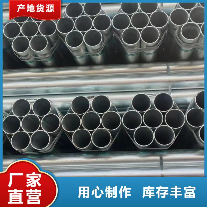 尖角方矩管现货批发