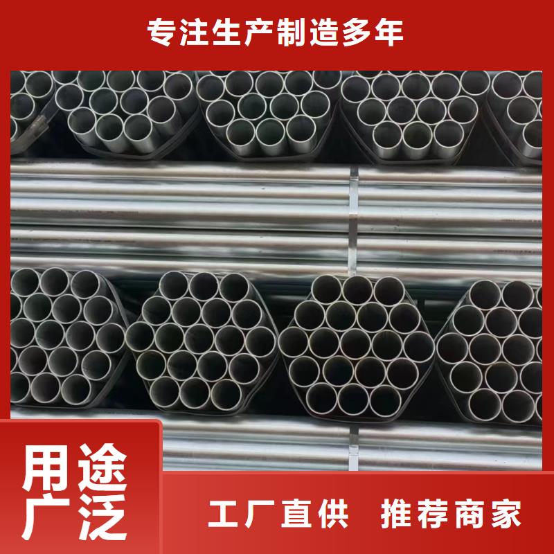 利达钢塑复合管哪里便宜