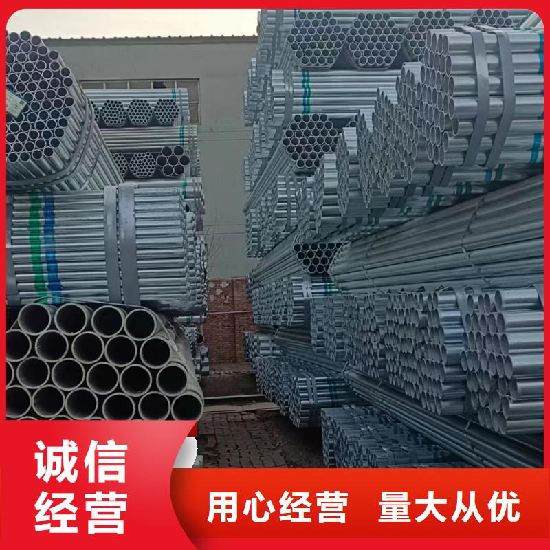 SY/T5037部标螺旋管生产厂家