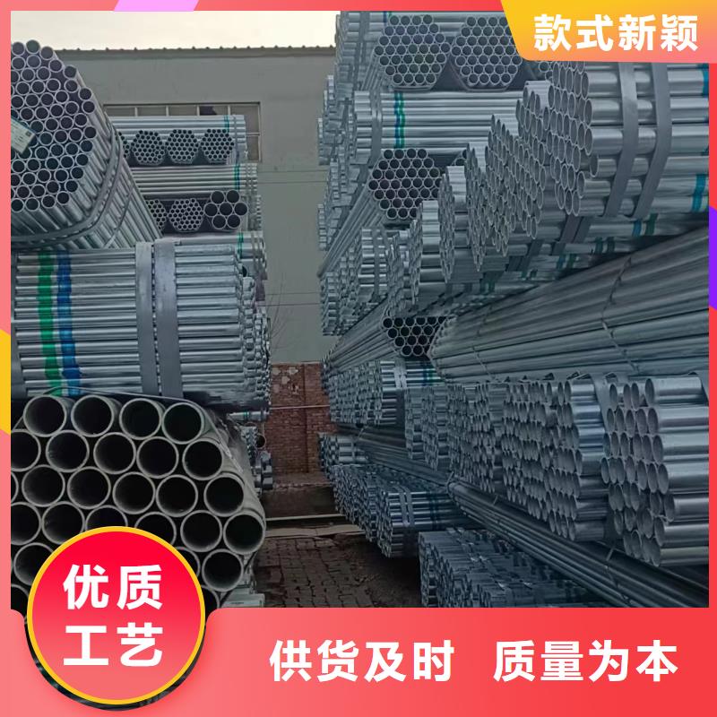 东方市保温无缝管哪里便宜