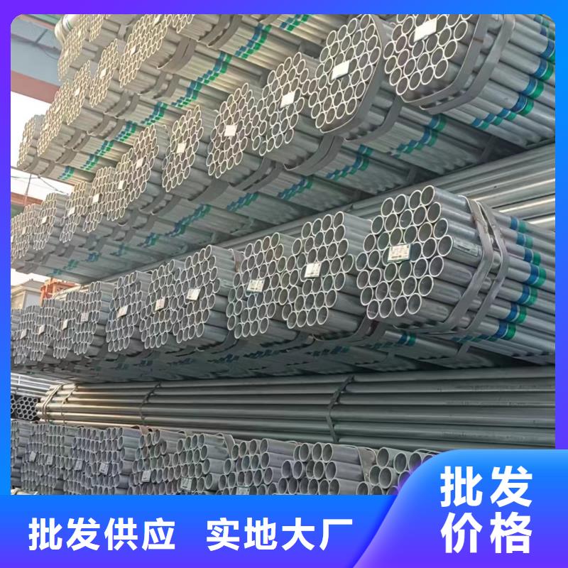 利达钢塑复合管多少钱一吨