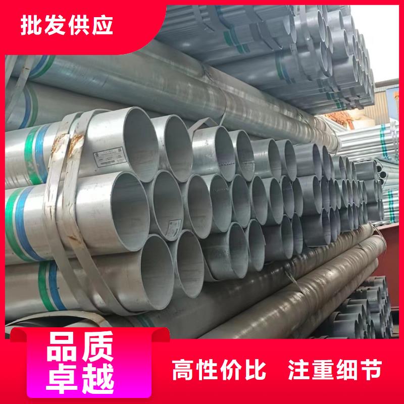 儋州市螺旋钢管生产厂家