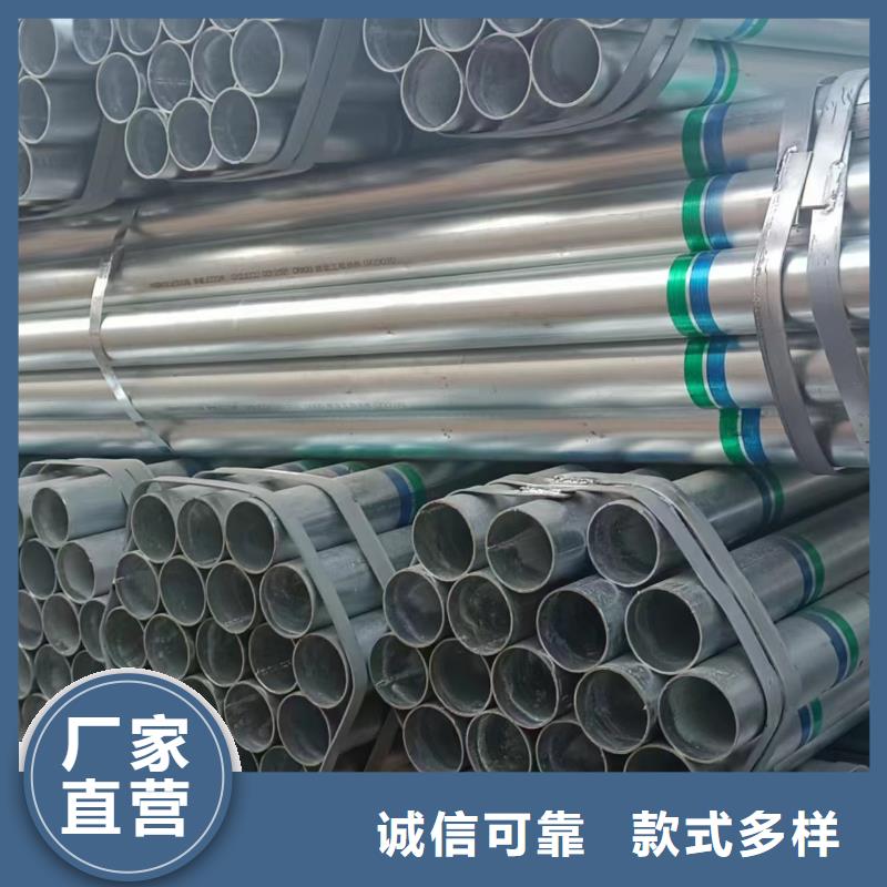 燃气镀锌管多少钱一吨