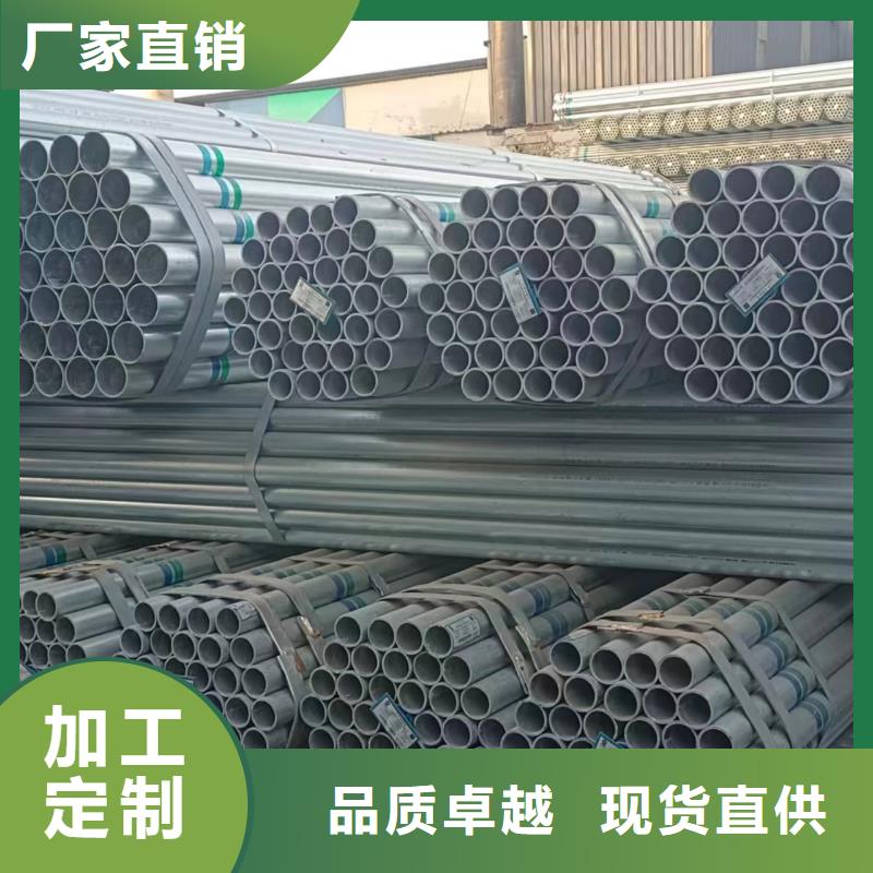 尖角方矩管型号齐全