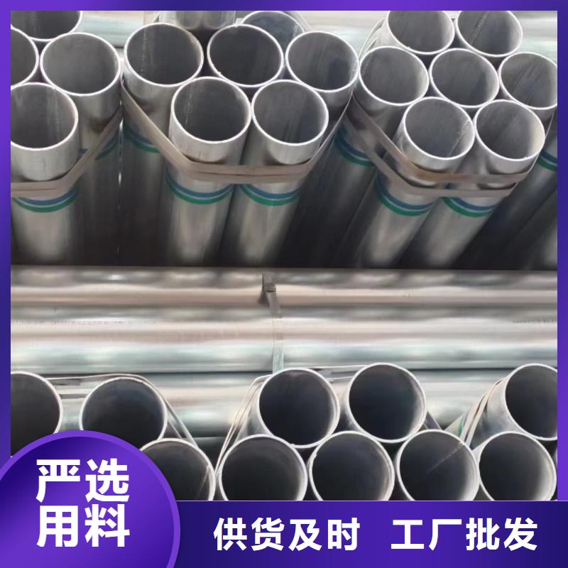 镀锌螺旋管哪里有卖的