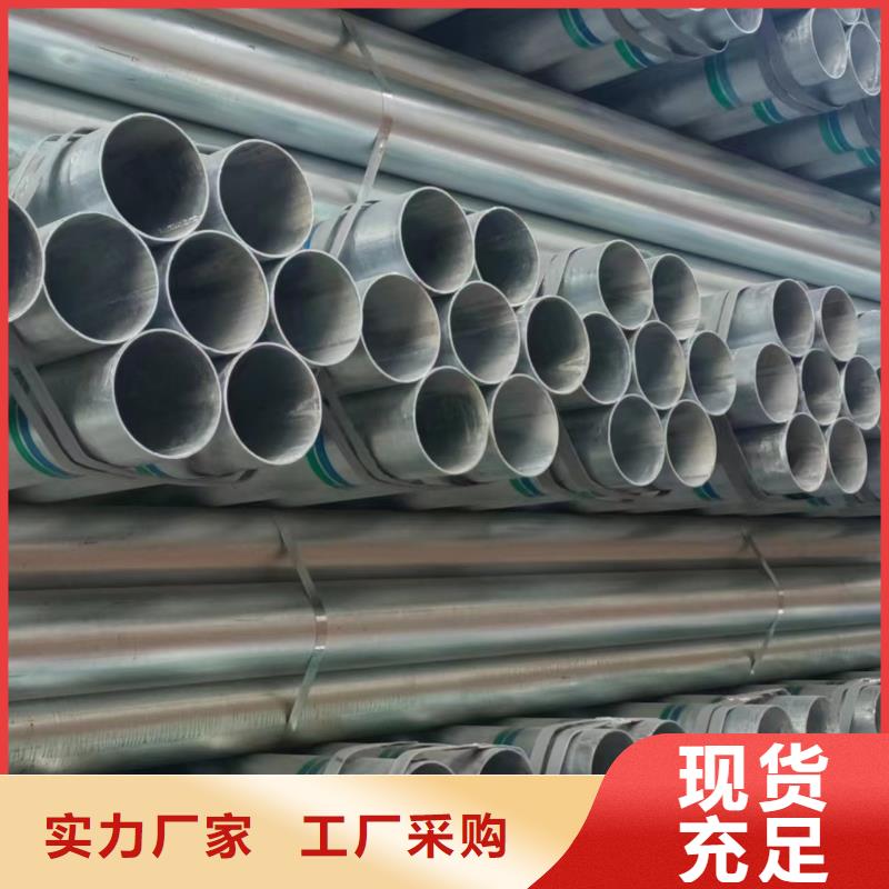友发镀锌焊管多少钱一根