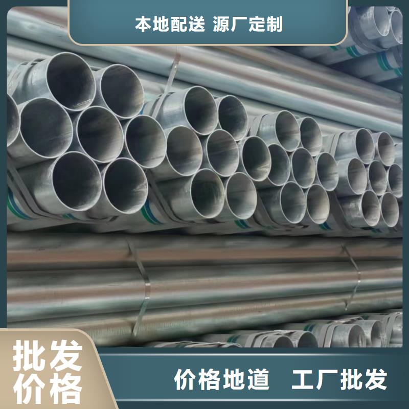 尖角方矩管总代理电话