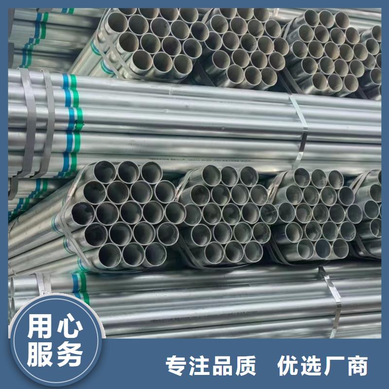 精致钢方矩管厂家直销