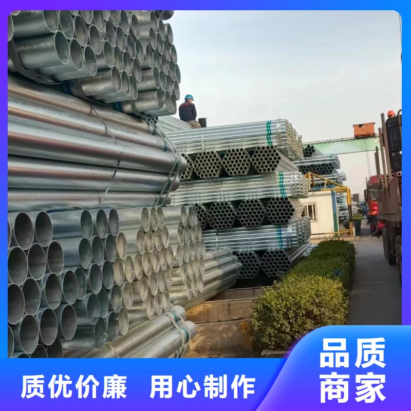 直角方矩管现货批发