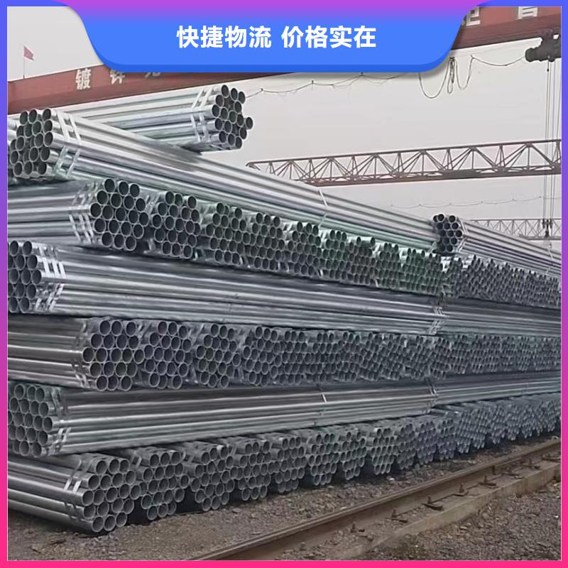 热镀锌方管厂家直供