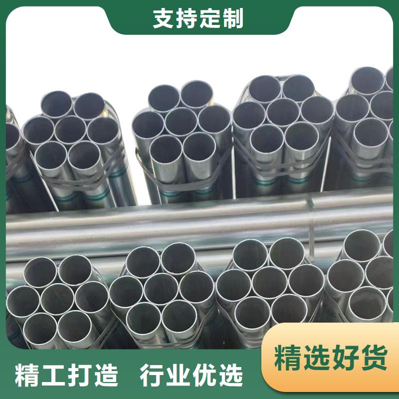 正大镀锌无缝管厂家直销