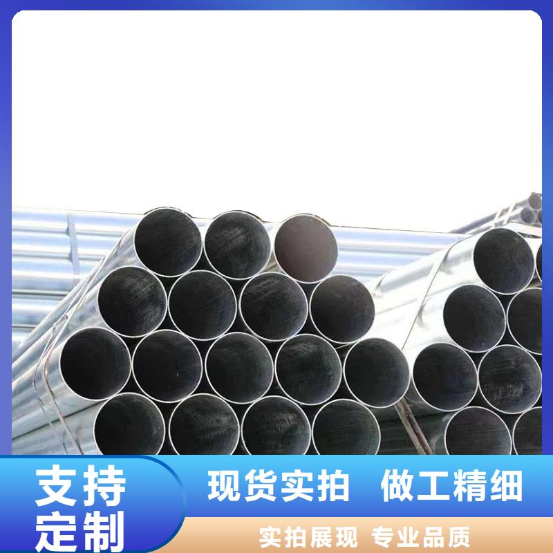衡水华岐镀锌管切割加工