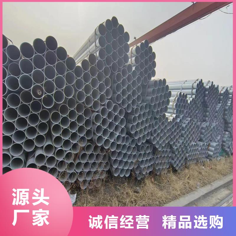 唐山华岐镀锌钢管生产厂家