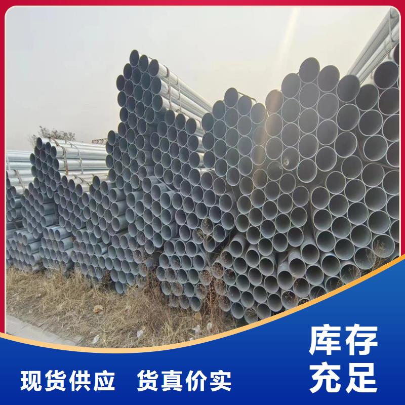 华岐衬塑钢管型号齐全