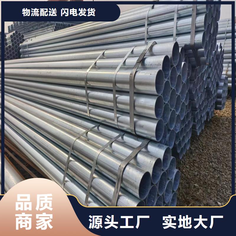 友发衬塑管全国发货